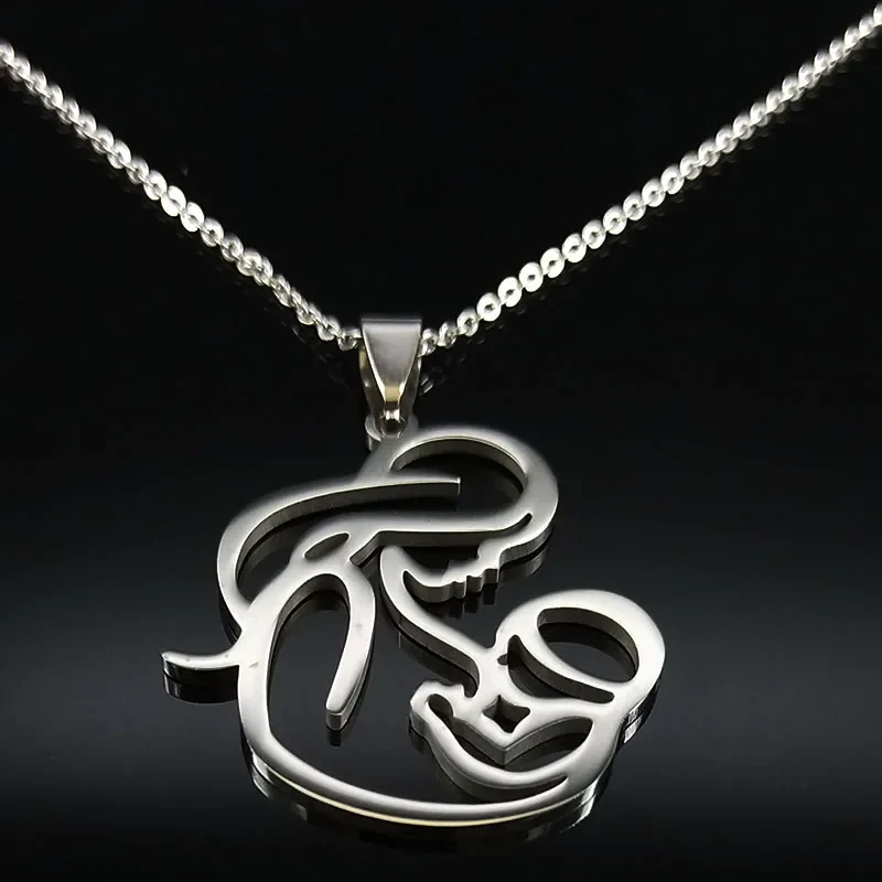 Family Love Mom BABY Breast Milk Pendant Necklace Women Stainless Steel Silver Color Chain Jewelry Mother's Day Gift N435S01