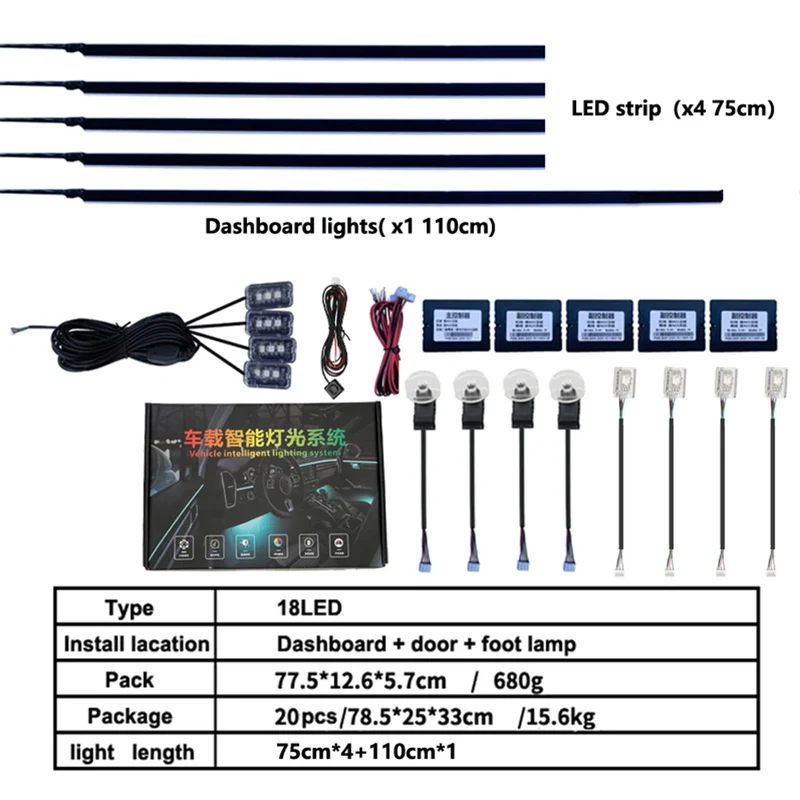 18in1 Car interior lights rgb Car Led interior car led strip lights for car ambient light door lighting Foot decorative lamp