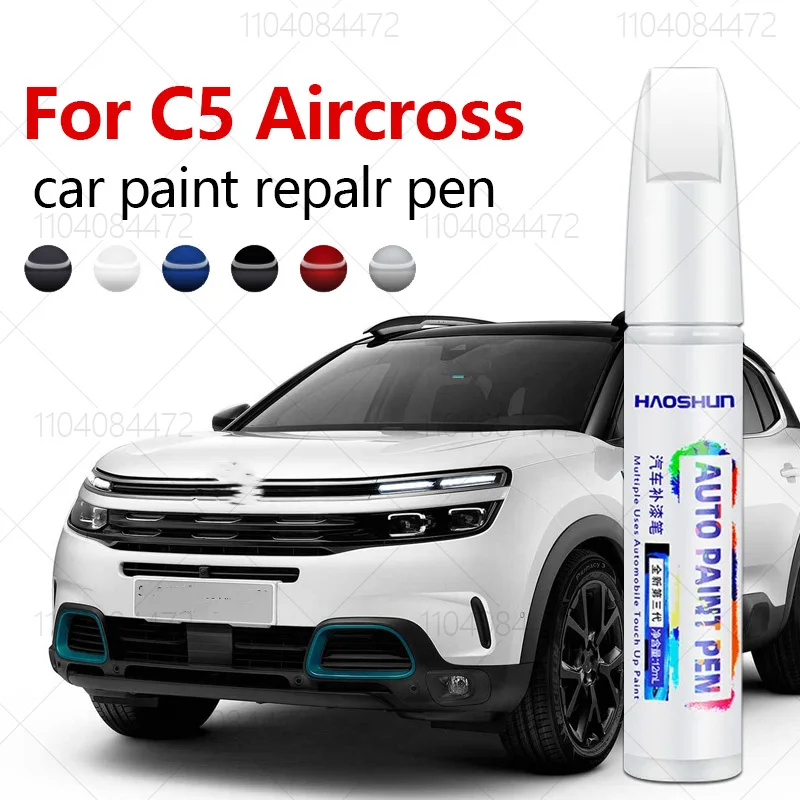 For Citroen C5 Aircross 2017-2025 EMP2 Paint Repair Pen Touch Up Scratch Remover DIY Auto Accessories Black White Grey Green Red