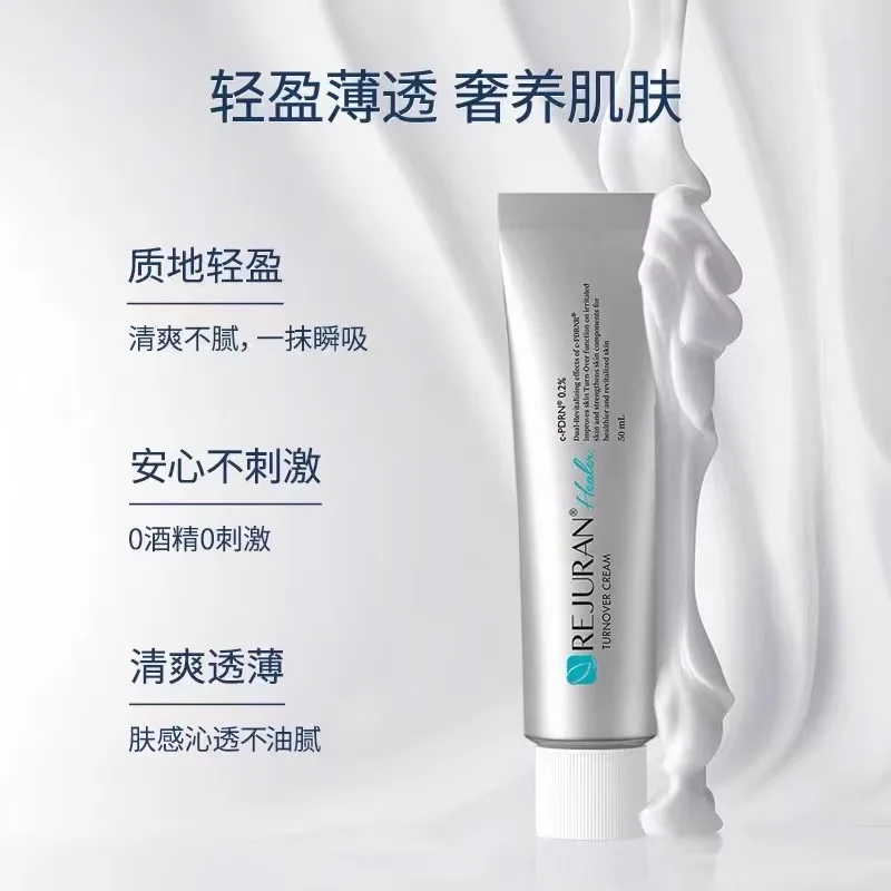 Original Korea SkinCare REJURAN Face Cream 50ml Firming Anti-wrinkle Rare-Beauty Rejuvenating Cream Long-lasting Moisturizing