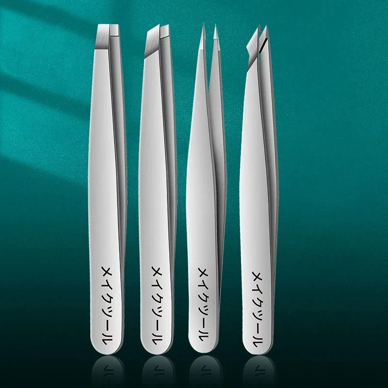 Ouriner Eyebrow Tweezers Set 4 Pcs Stainless Steel Eyebrow Forceps Professional Beauty Tool Set For Facial Hair Manicure Tool