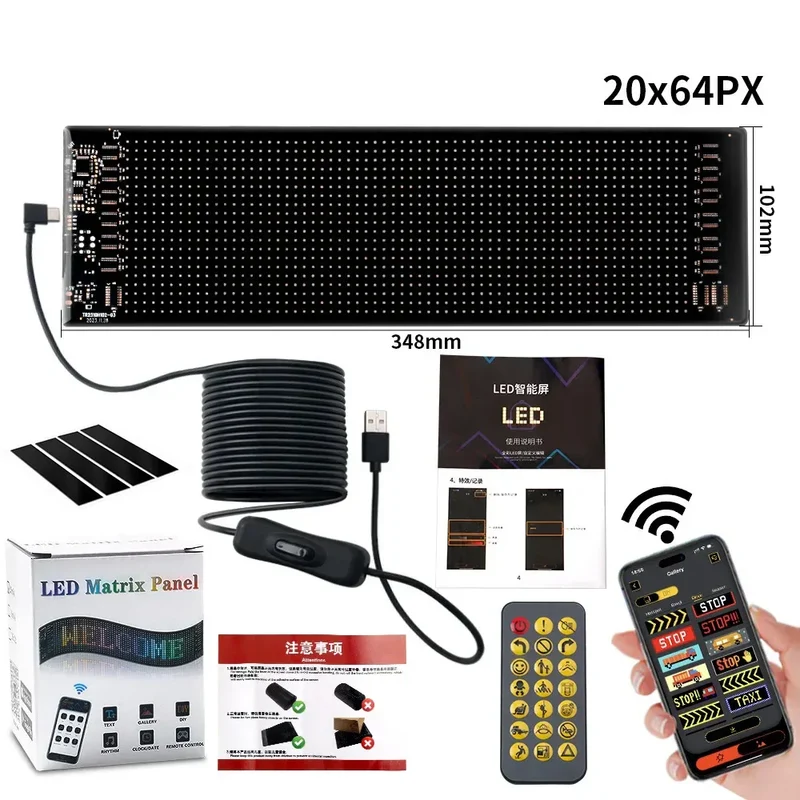 LED Scrolling Advertising Display RGB USB App Bluetooth DIY Devil Eye Overlength Matrix Pixel Panel Pattern Animation Display