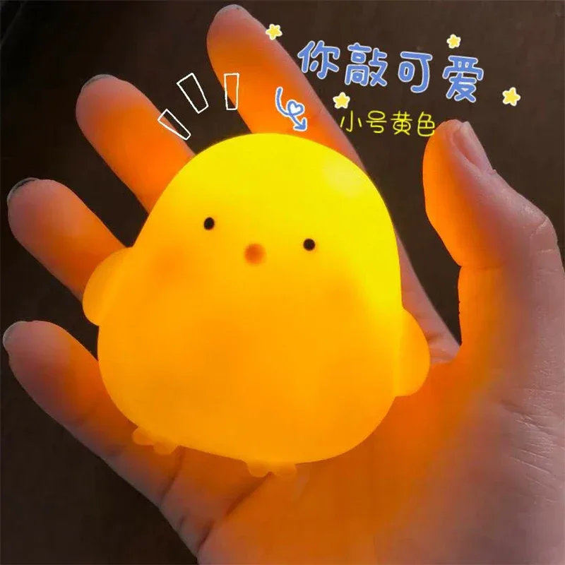 Chick Doll Small Night Light Electronic Luminous Toy Anime Figure Warm Light Atmosphere Decoration Cute Shape Children Gift