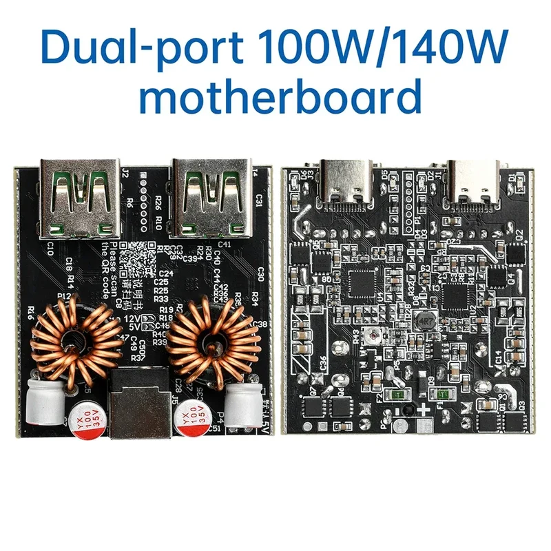 PD140W/PD100W Fast Charging Desktop Charger Module Full Protocol DIY Motherboard Single-Channel Dual-Channel Charger Module