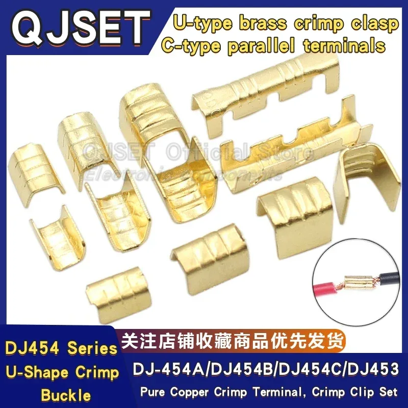 100Pcs DJ454 Wire 0.5-6.0mm² U-shape copper wire crimp terminals Cold pressed connectors Cable lugs for wire splice terminals DJ