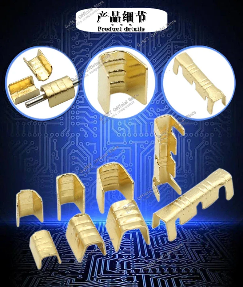 100Pcs DJ454 Wire 0.5-6.0mm² U-shape copper wire crimp terminals Cold pressed connectors Cable lugs for wire splice terminals DJ