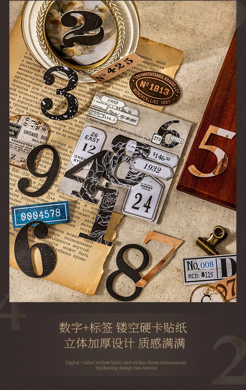 Journal GO 20pcs Creative Hard Card Vintage Numbers Stickers for Photo Frame Scrapbooking Journaling diy Retro Number Sticker