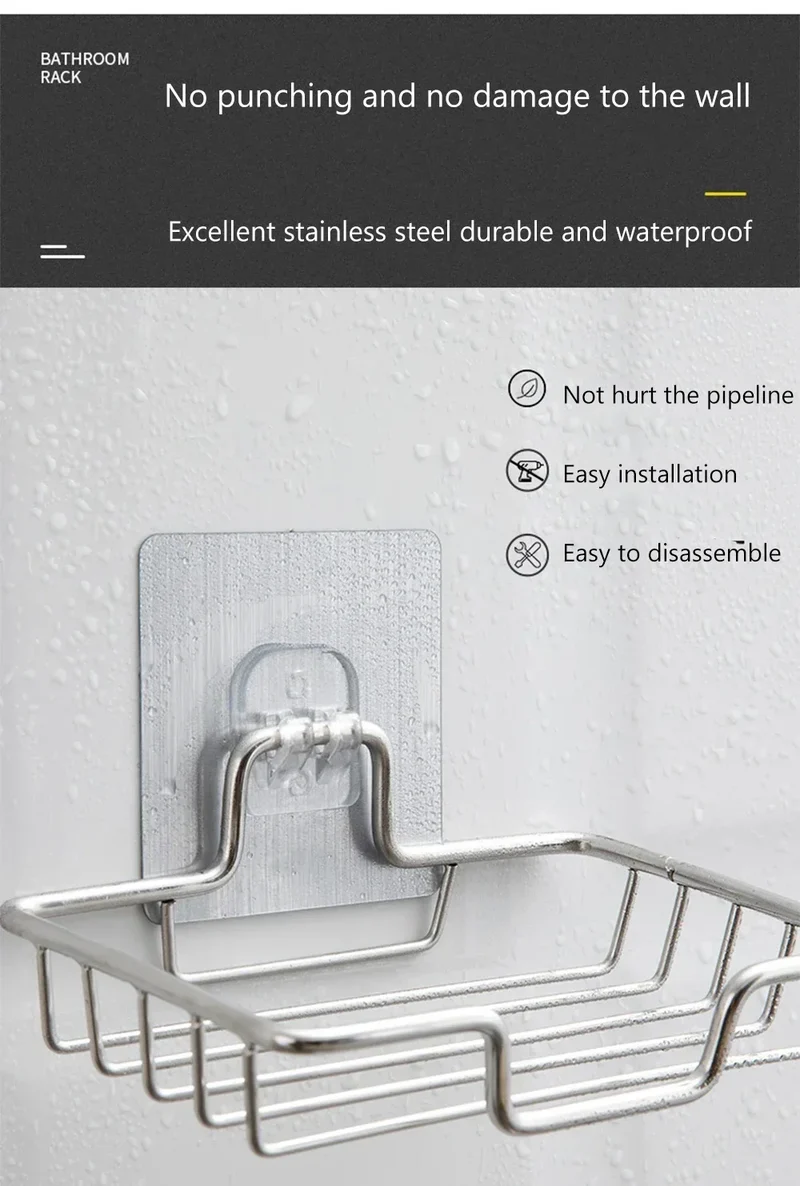 1Pcs Bathroom Soap Holder Wall Mounted Soap Rack Holder Stainless Steel Self Adhesive Soap Rack Wall Mounted Dish