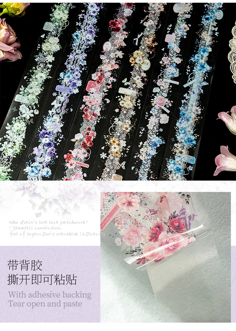 Mr. Paper 1 Roll Lace Flower PET Tape Home Decoration for Scrapbook Frame Phone Case Notebook Phone Case Collage Sticker Gifts
