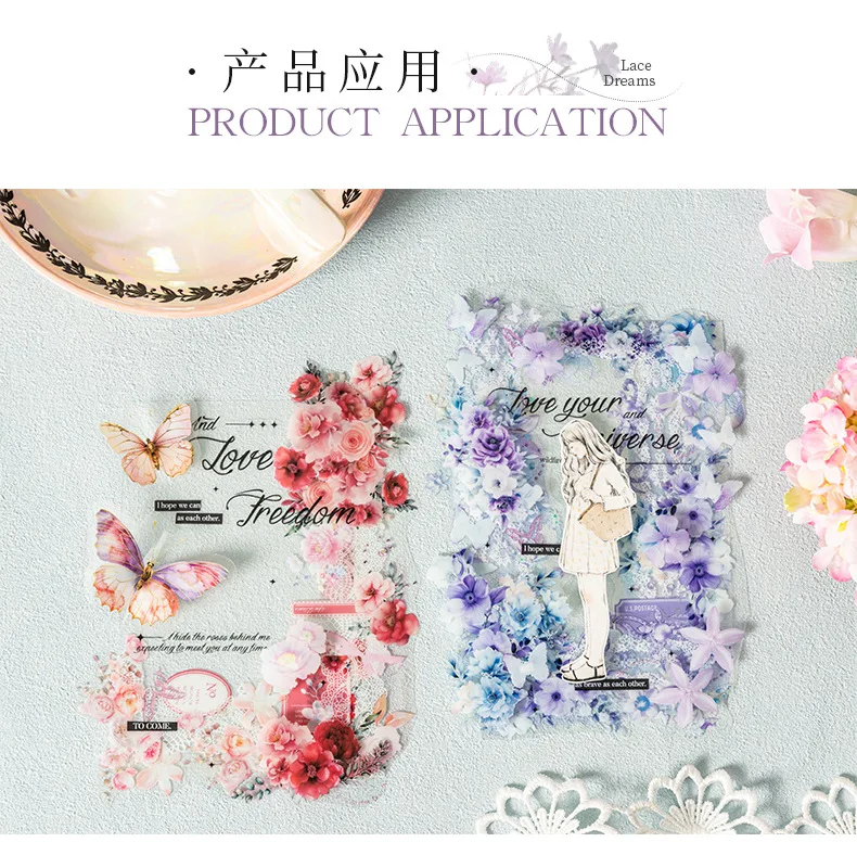 Mr. Paper 1 Roll Lace Flower PET Tape Home Decoration for Scrapbook Frame Phone Case Notebook Phone Case Collage Sticker Gifts