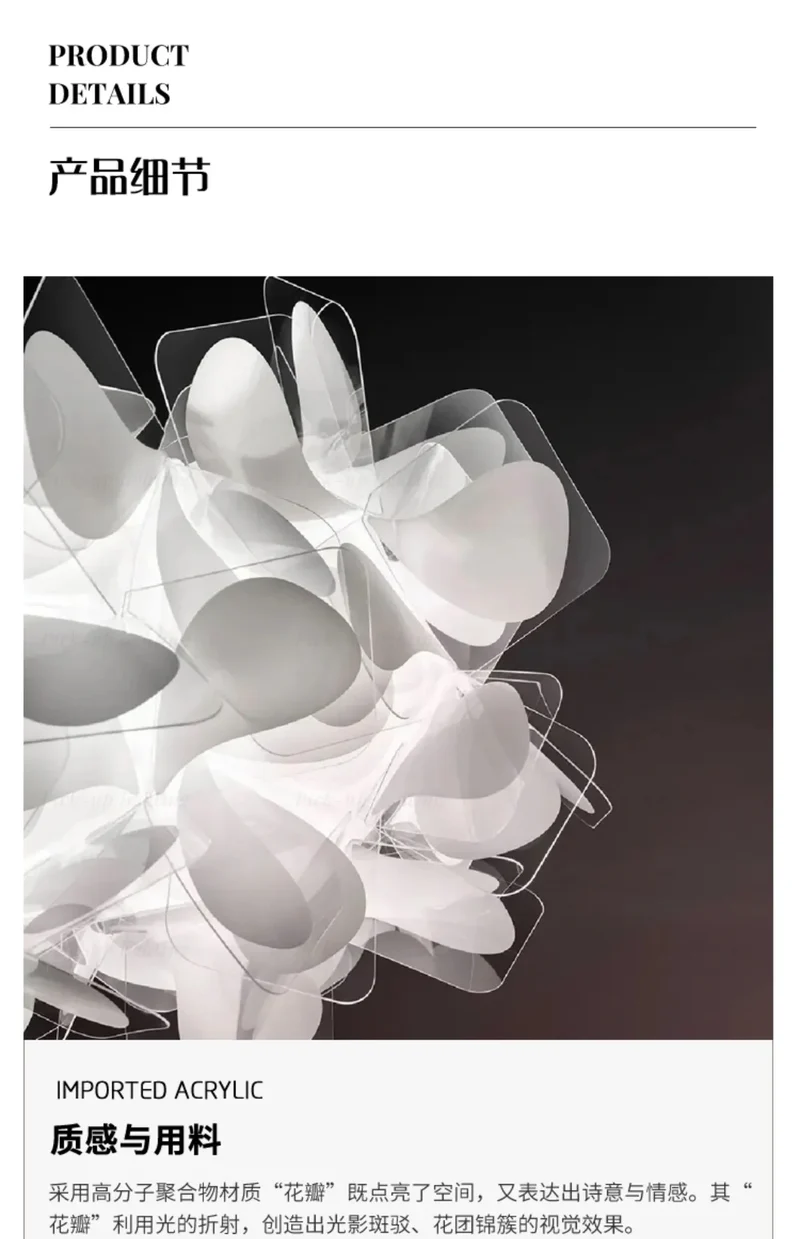 Modern Hanging Ceiling Lamp Chandelier for Living Room Lustre Petal Pendant Chandelier Bedroom Restaurant Black Indoor Lights