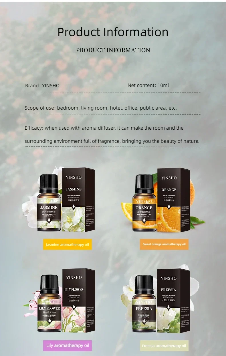 17 Flavors 10ml Essential Oils For Aroma Diffuser AirHumidifier Home Water-soluble Lavender Rose Eucalyptus White Peach Oolong