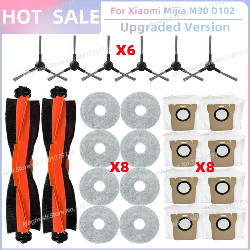 Fit For Xiaomi Mijia M30 D102, Xiaomi X20 Pro D102GL / X20 Max D109GL Parts Main Side Brush Filter Mop Cloth Dust Bag