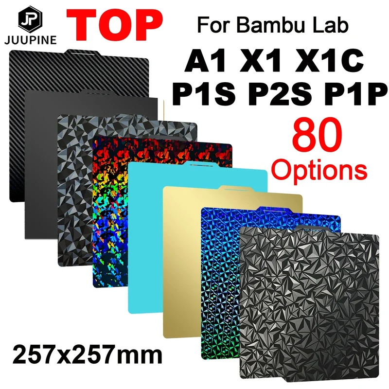 JUUPINE For Bambulab Build Plate 257x257 Spring Steel Sheet Pei Peo Pey Sheet P2S A1 X1C P1S build plate 3d Printer Bamboo Lab