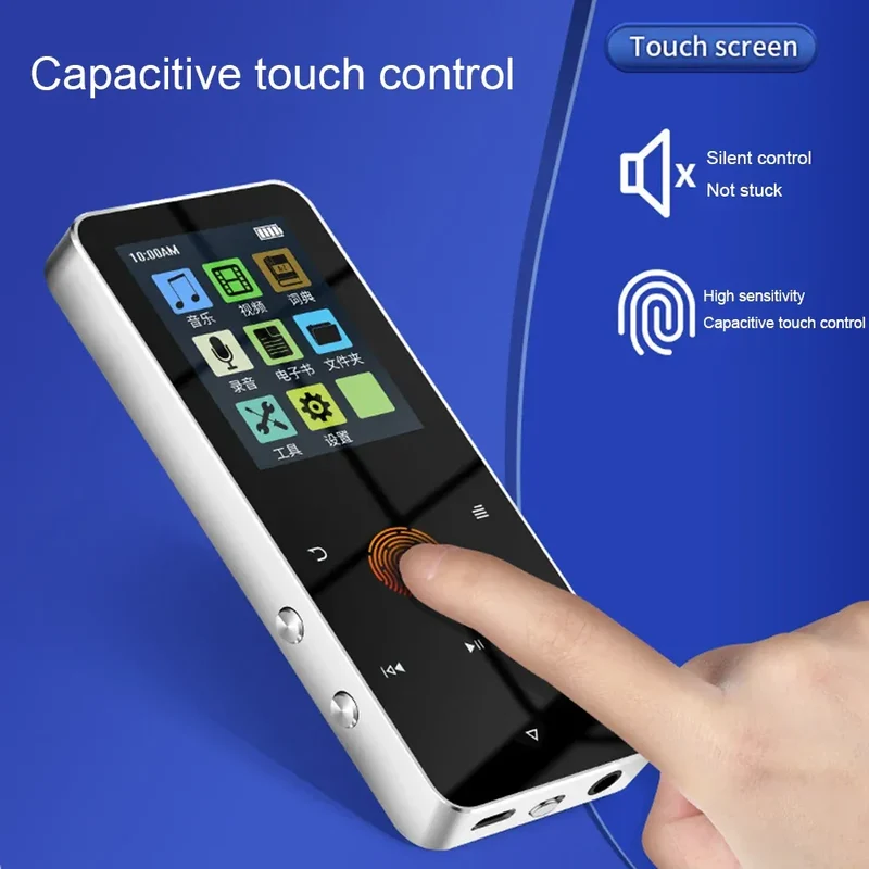 80GB MP3 MP4 Player Bluetooth-Compatible 5.0 HiFi Lossless Audio Player FM Radio with E-Book Alarm Clock 1.8 Inch Touchscreen