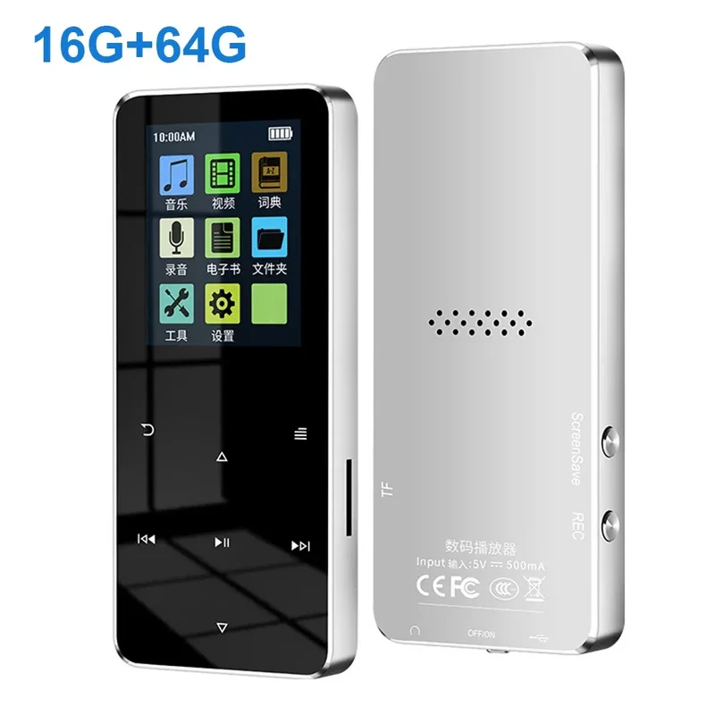 80GB MP3 MP4 Player Bluetooth-Compatible 5.0 HiFi Lossless Audio Player FM Radio with E-Book Alarm Clock 1.8 Inch Touchscreen