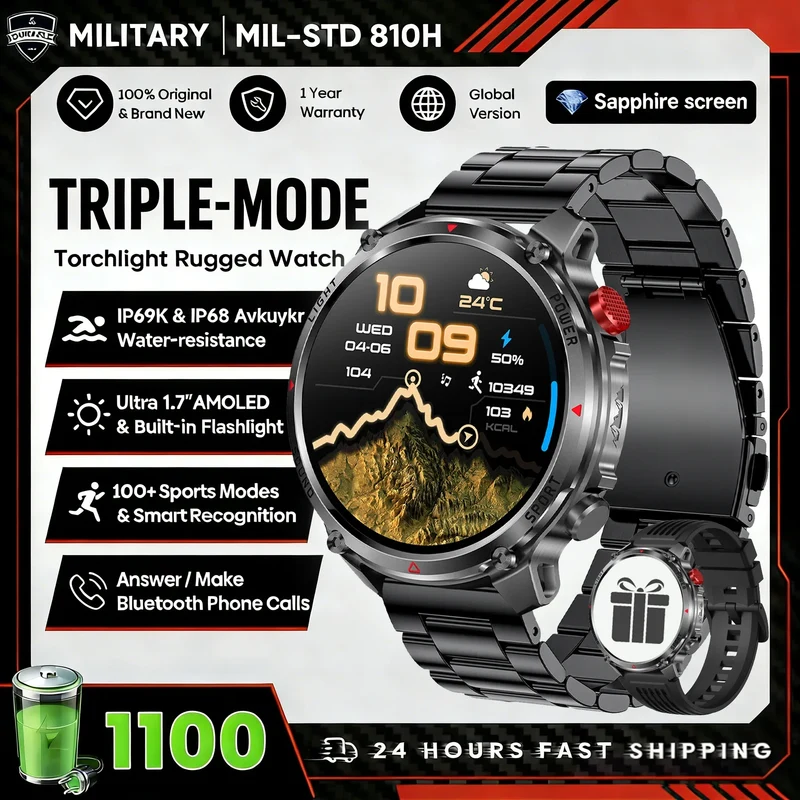 2026 Edition Military Outdoor Sports Smartwatch 1.7-inch AMOLED screen 1100 mAh battery LED flashlight Bluetooth call Waterproof