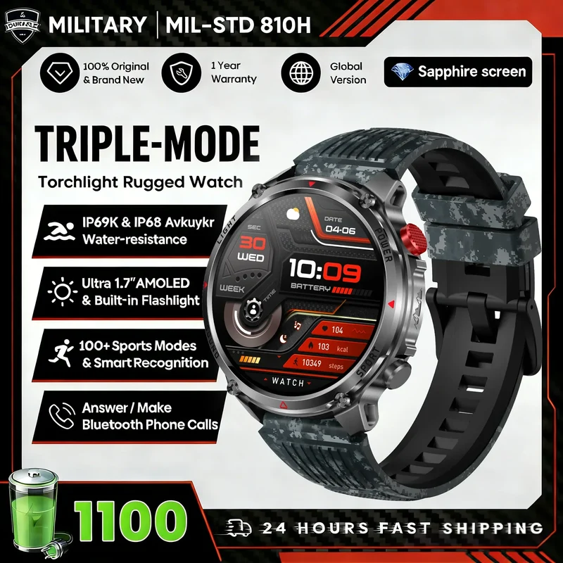 2026 Edition Military Outdoor Sports Smartwatch 1.7-inch AMOLED screen 1100 mAh battery LED flashlight Bluetooth call Waterproof