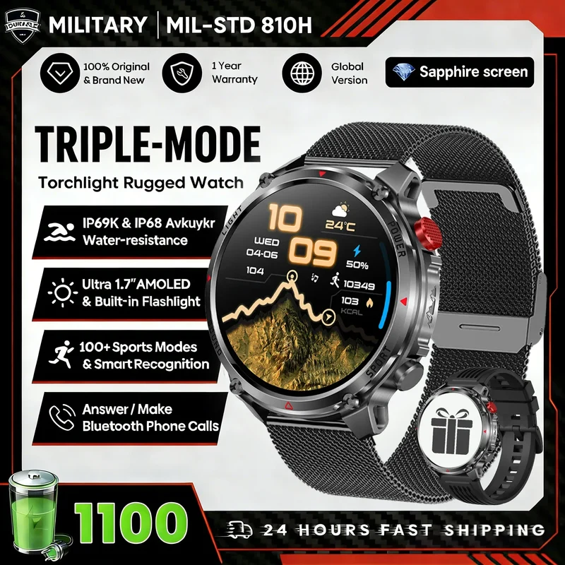 2026 Edition Military Outdoor Sports Smartwatch 1.7-inch AMOLED screen 1100 mAh battery LED flashlight Bluetooth call Waterproof