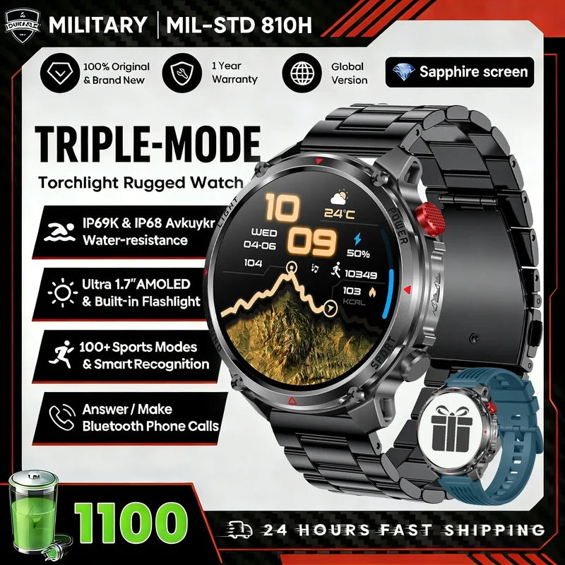 2026 Edition Military Outdoor Sports Smartwatch 1.7-inch AMOLED screen 1100 mAh battery LED flashlight Bluetooth call Waterproof