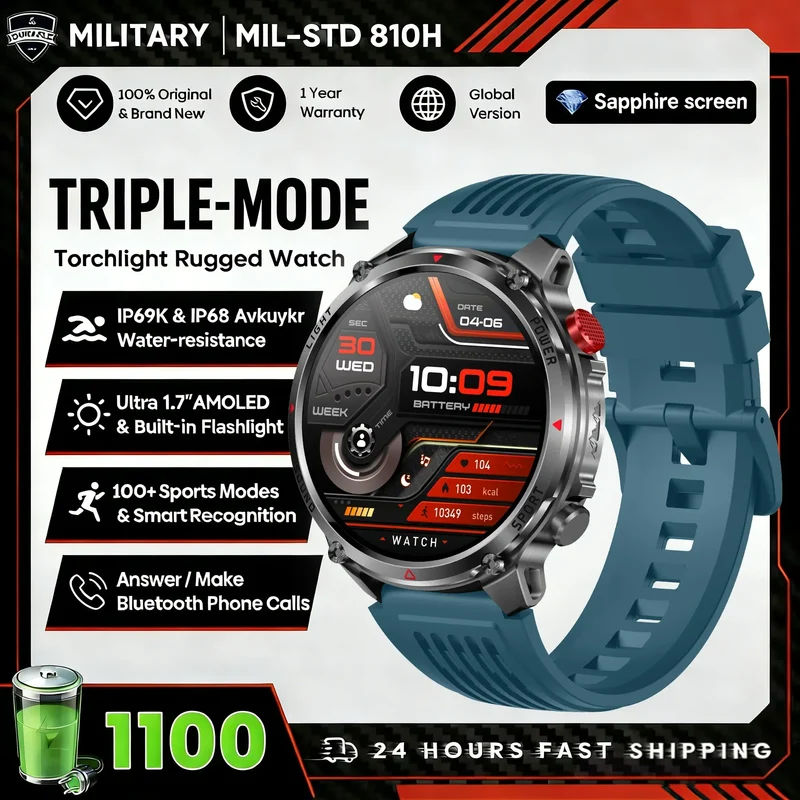 2026 Edition Military Outdoor Sports Smartwatch 1.7-inch AMOLED screen 1100 mAh battery LED flashlight Bluetooth call Waterproof