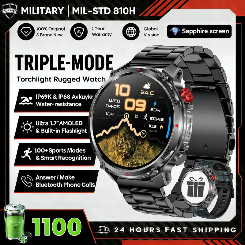 2026 Edition Military Outdoor Sports Smartwatch 1.7-inch AMOLED screen 1100 mAh battery LED flashlight Bluetooth call Waterproof