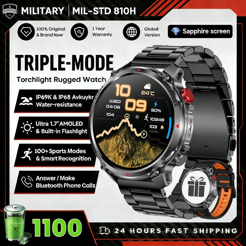 2026 Edition Military Outdoor Sports Smartwatch 1.7-inch AMOLED screen 1100 mAh battery LED flashlight Bluetooth call Waterproof