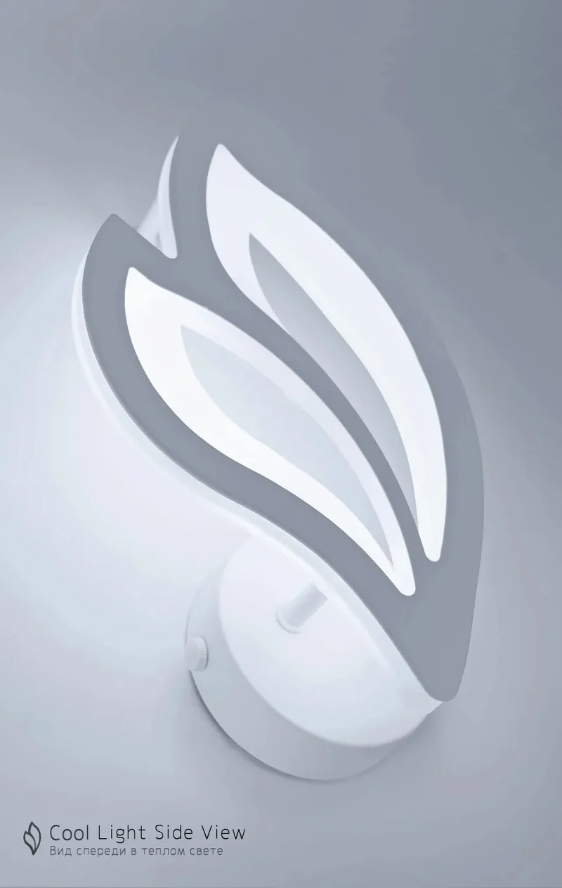 Modern LED Wall Lamp Bedroom Bedside Leaf Wall Lamp Sconces Living Room Home Indoor Lighting Fixture Minimalist Led Night Light