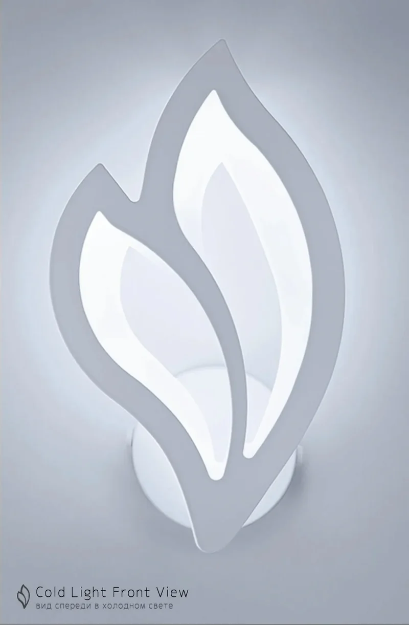 Modern LED Wall Lamp Bedroom Bedside Leaf Wall Lamp Sconces Living Room Home Indoor Lighting Fixture Minimalist Led Night Light