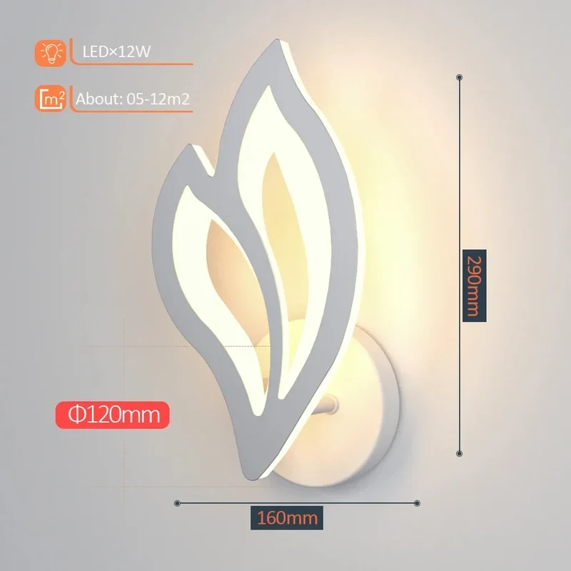 Modern LED Wall Lamp Bedroom Bedside Leaf Wall Lamp Sconces Living Room Home Indoor Lighting Fixture Minimalist Led Night Light
