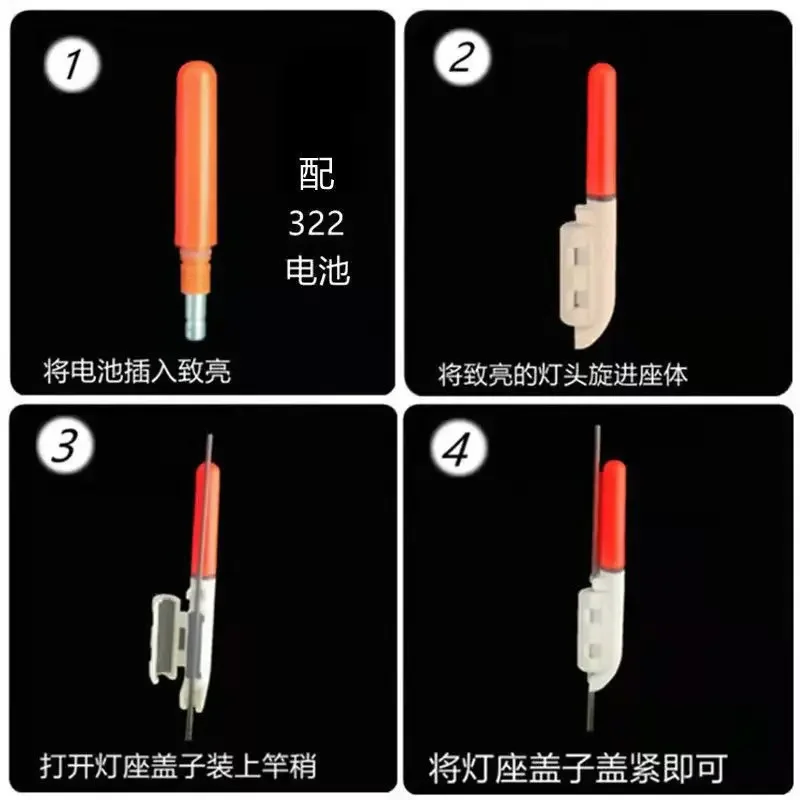 10 pcs/lot Electronic Light Stick With 10 Rechargeable Battery CR322 / CR425 Clip on Fishing Rod Glowing Lamp Night Fishing D001