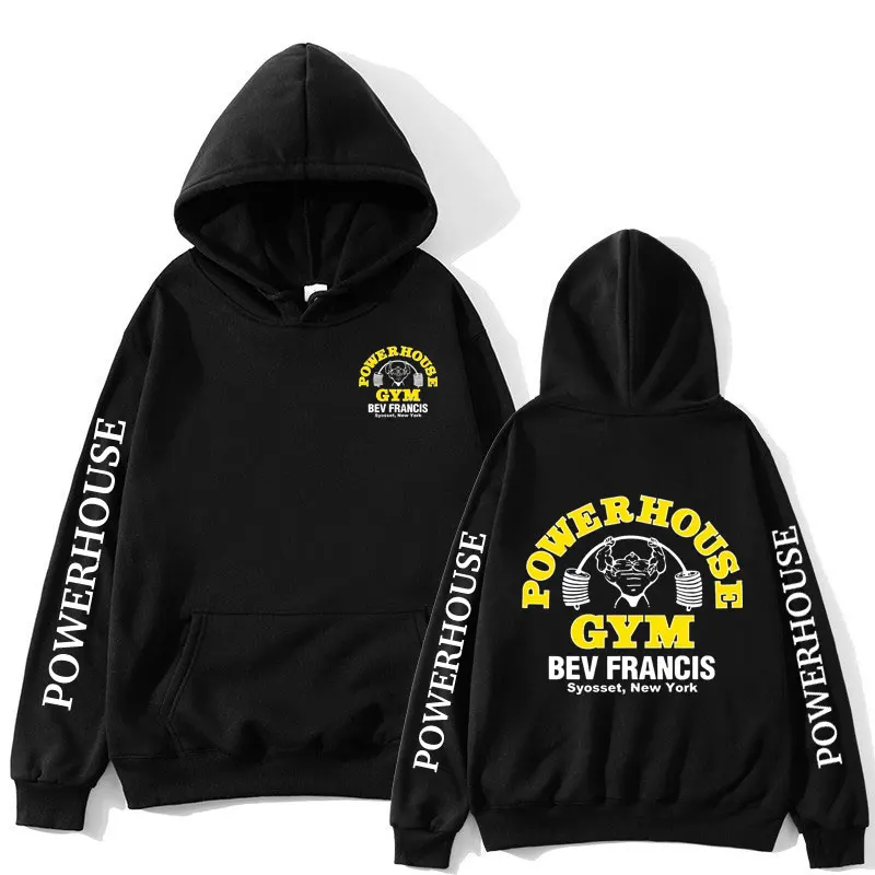 Funny Powerhouse Gym Hoodie Harajuku Men's Oversized Long Sleeve Sweatshirt Geek Fitness Hoody Tracksuit Gothic Streetwear Tops