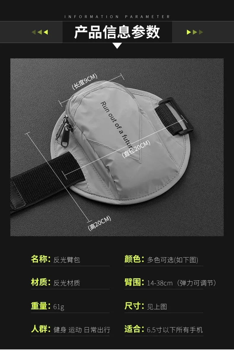 Outdoor Sports Running Fitness Mobile Phone Arm Bag Night Running Reflective Safety Wrist Bag Men and Women 6.5-Inch