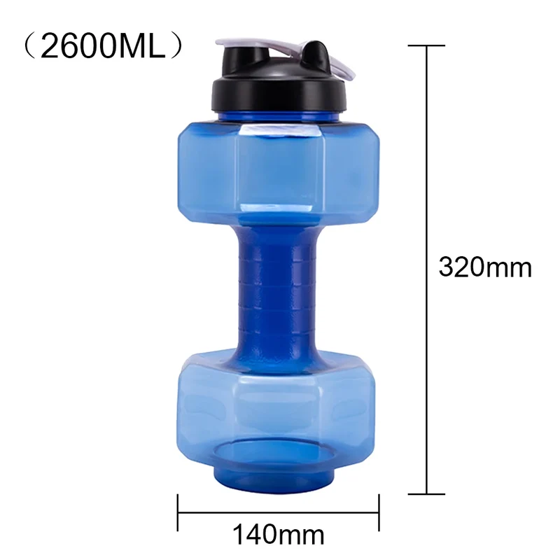 2.6L Sports Dumbbell Shaped Kettle Sport Water Bottle Outdoor Indoor Fitness Cycling Water Bottle Camping Cold Water Bottle