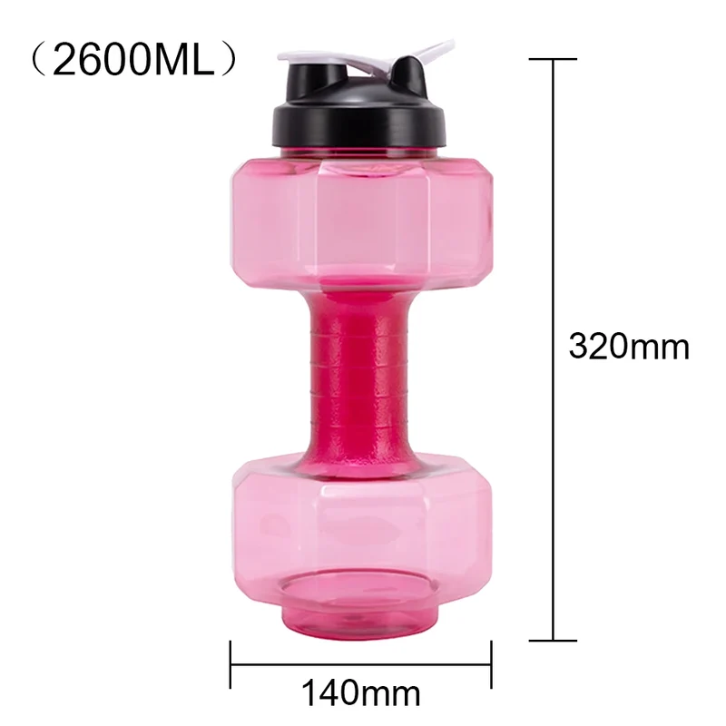2.6L Sports Dumbbell Shaped Kettle Sport Water Bottle Outdoor Indoor Fitness Cycling Water Bottle Camping Cold Water Bottle