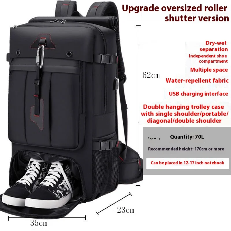 50L 70L Large Capacity Travel Backpack Luggage Sports Training Fitness Independent Shoes Storage Bag Laptop Bags