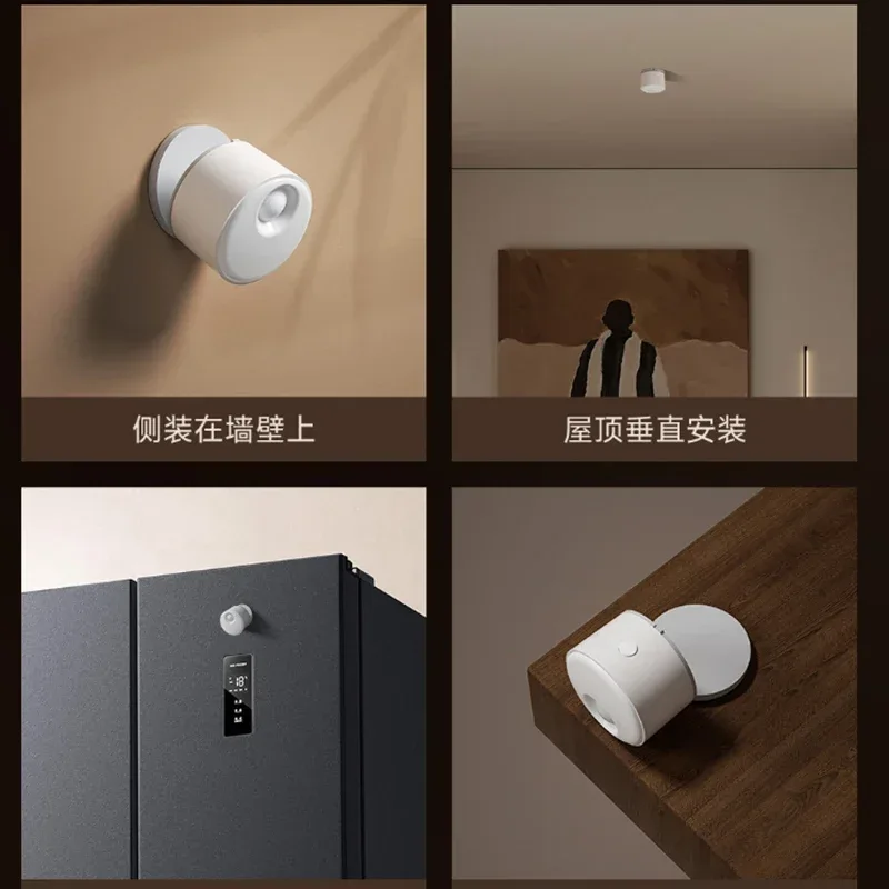 Linptech Smart Human Body Presence Sensor ES3 6M 180° Induction Infrared Pyroelectric Sensor Static Recognition For Xiaomi APP