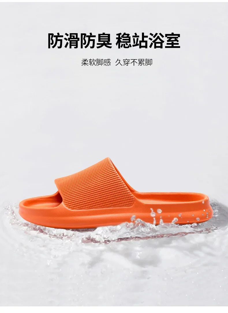 Youpin Thick Platform Women Bathroom Home Slippers Cloud Slippers Soft Sole EVA Indoor Slides Sandals Summer Non-slip Mi