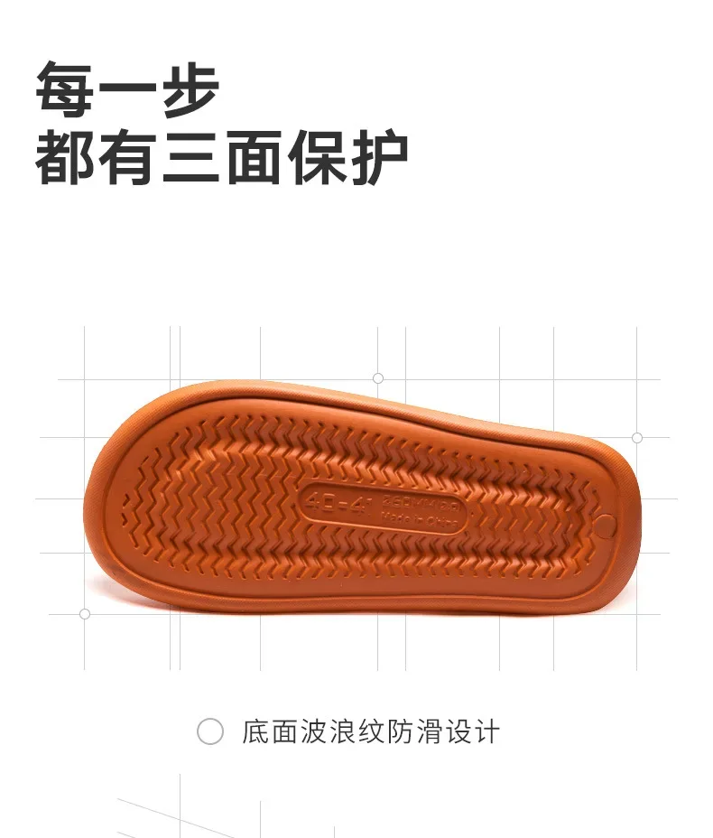 Youpin Thick Platform Women Bathroom Home Slippers Cloud Slippers Soft Sole EVA Indoor Slides Sandals Summer Non-slip Mi