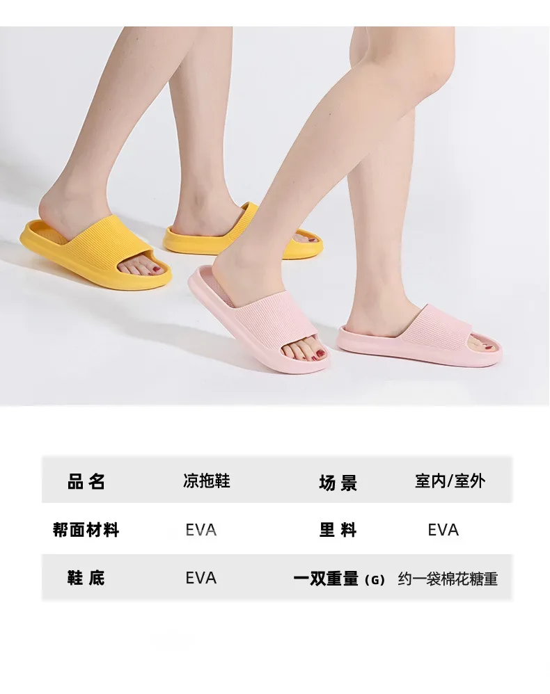 Youpin Thick Platform Women Bathroom Home Slippers Cloud Slippers Soft Sole EVA Indoor Slides Sandals Summer Non-slip Mi