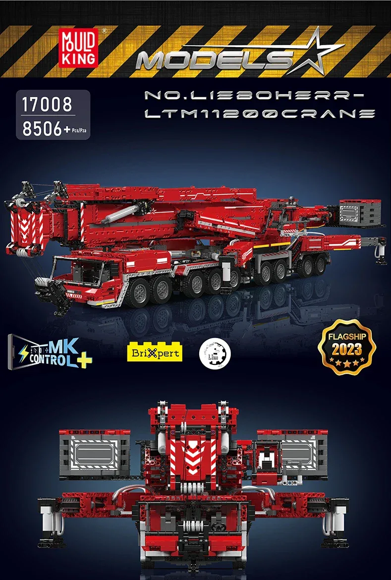 Mould King 17007 17008 Technical Truck Building Block Remote Control Liebherred LTM 11200 Crane Model Kids Christmas Car Toys