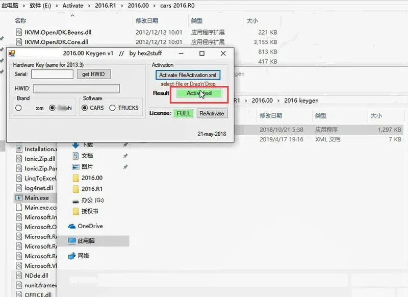 10PCS 2021.11/2020.23 Multidiag Pro TCS DS/ACTM OBD2 Diagnostic Tool 2017.R3 With Keygen /2018.R0 For TCS For Multi Cars Trucks