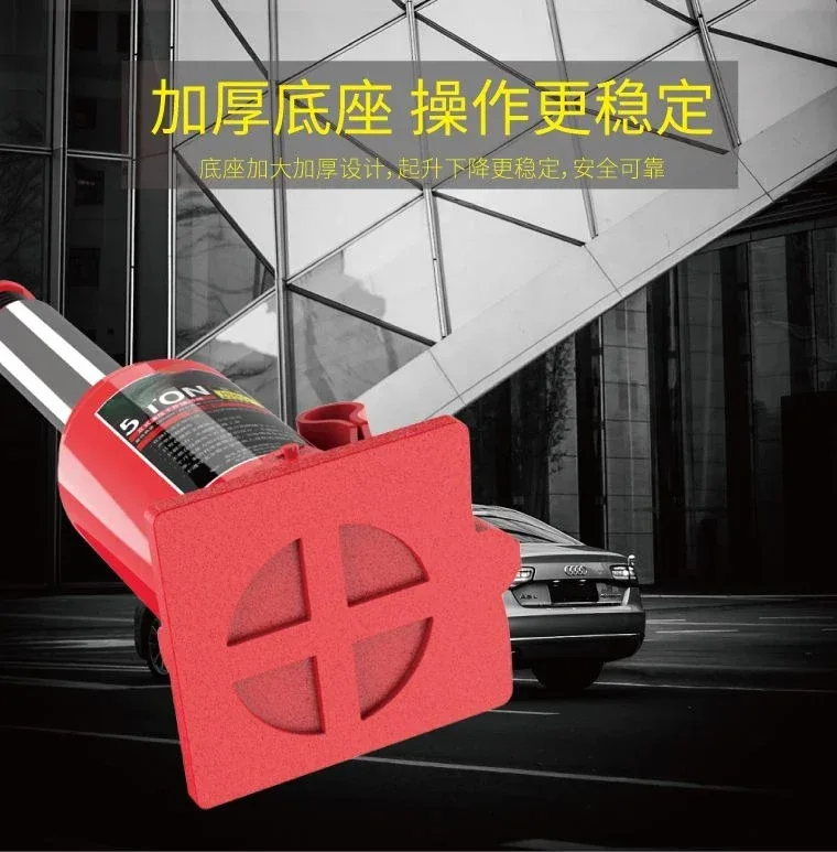 12T/16T/20T/30T/32T/50T vertical hydraulic jack car car tire changing tool car jack