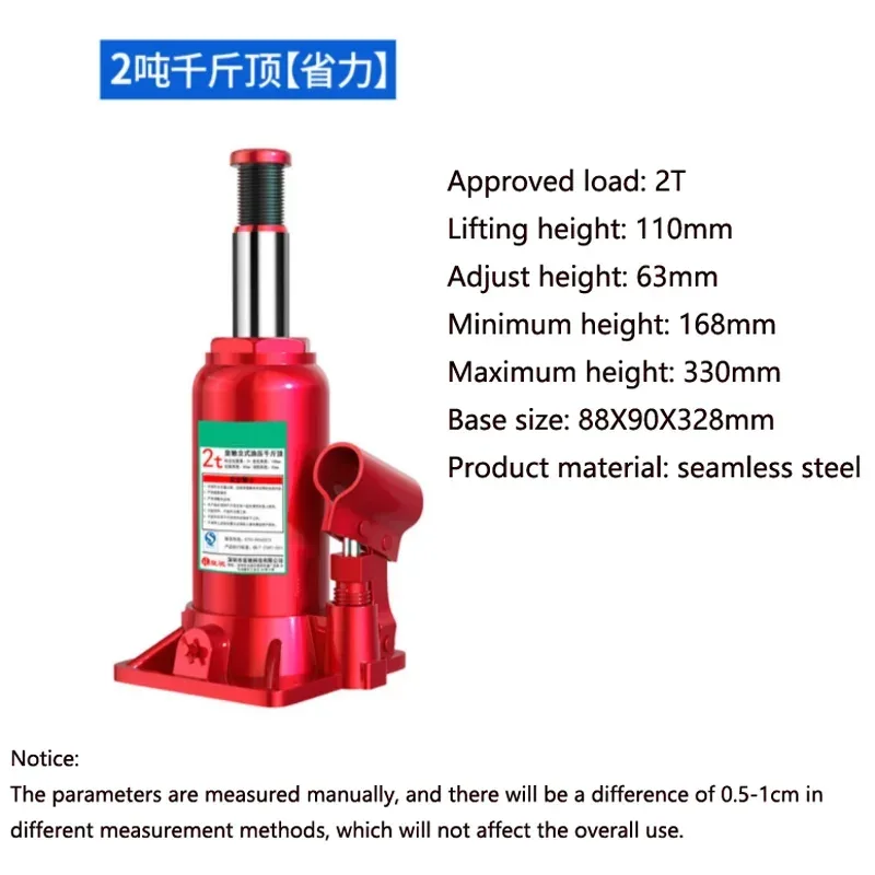 Hot Sale Car Jack 2 Tons Vertical Hydraulic Jack Car Truck SUV Jack Tire Change Tool