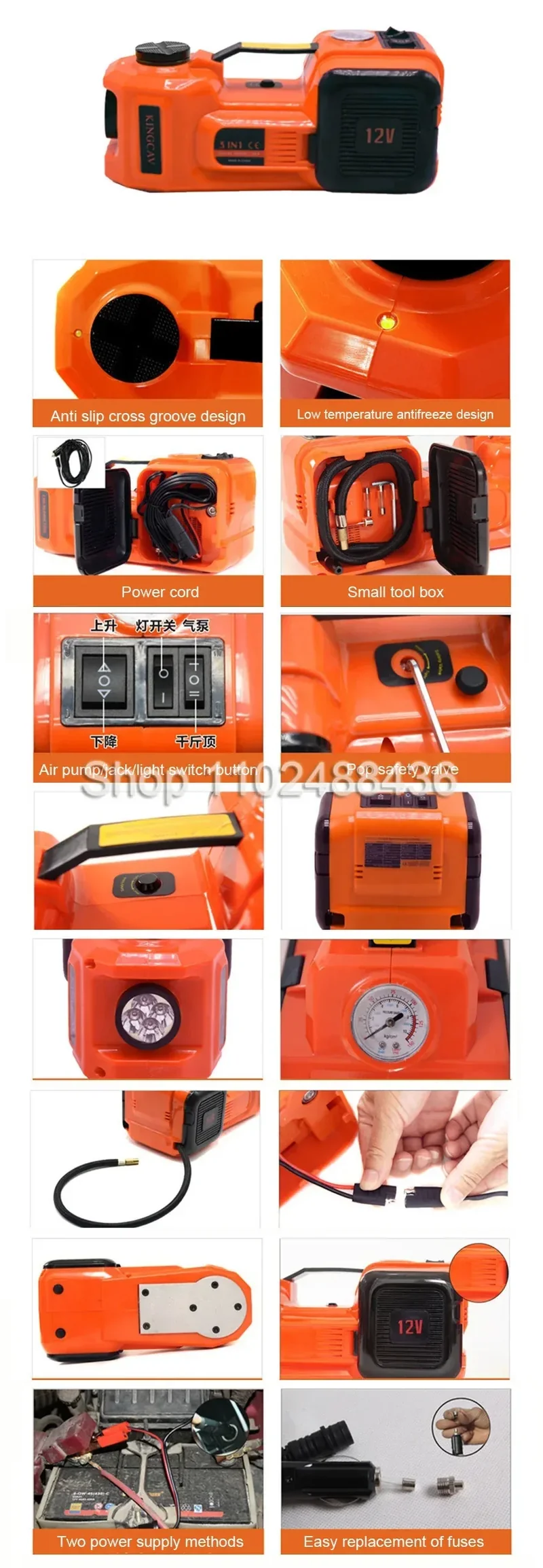 12V 5T Electric Car Hydraulic Jack with Tire Inflator Pump and LED Light 3 in 1 Lift jacks With Safe Hammer Tool Kit