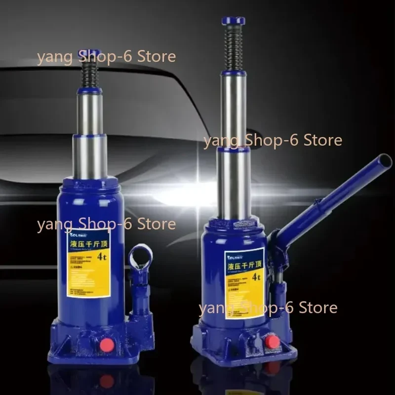 Vertical Hydraulic Jack with Safety Valve 4 Tons Low Version of The Car Jack Maximum Height 390mm Tool Part