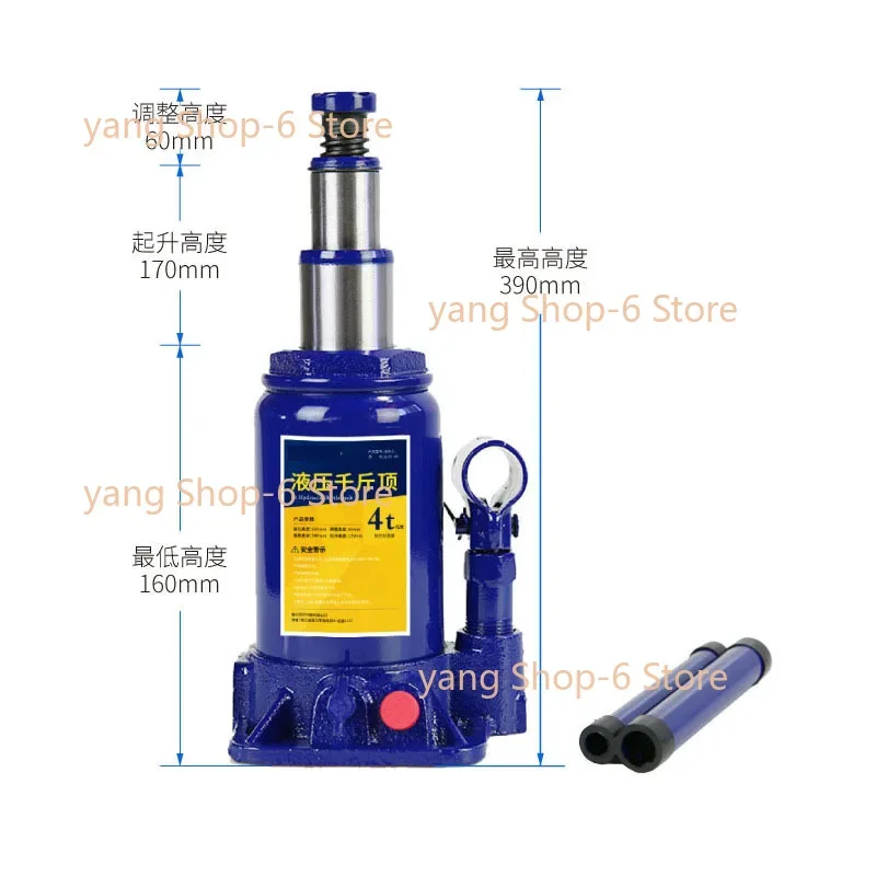 Vertical Hydraulic Jack with Safety Valve 4 Tons Low Version of The Car Jack Maximum Height 390mm Tool Part