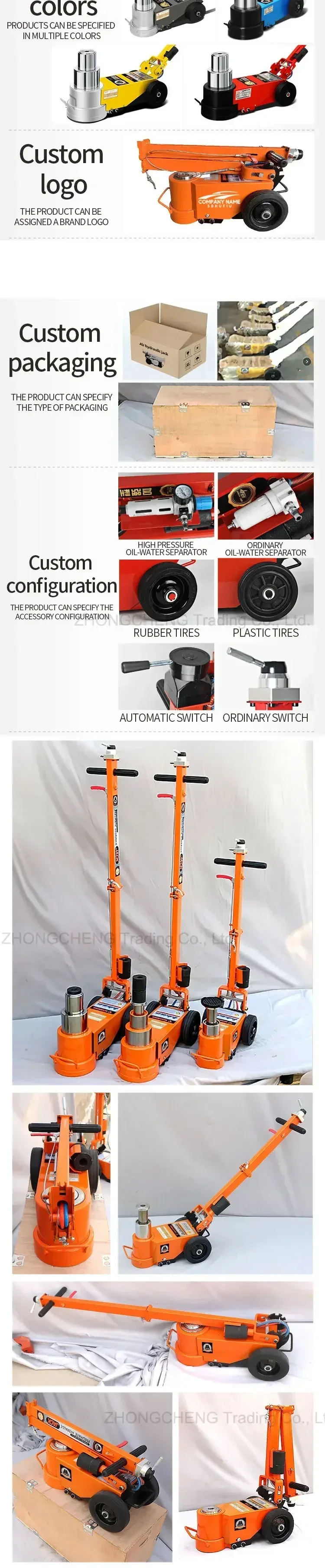 Horizontal Pneumatic Jack Hydraulic 50 Tons Hydraulic Steam Repair Tire Pressure Truck Heavy-duty Jack