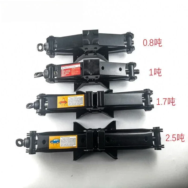 1T 3T Car Hydraulic Jack Special Tool for Tire Change Portable Manual Hydraulic Lifting Tool