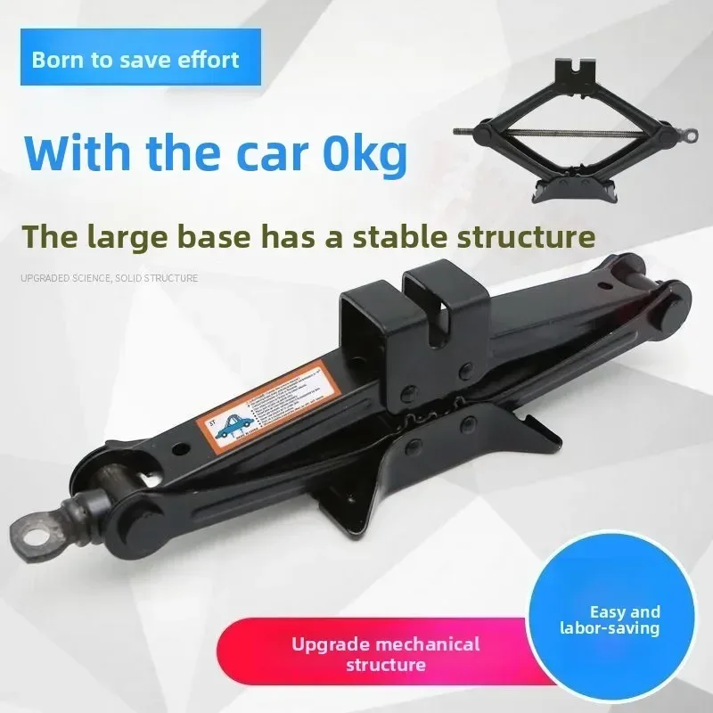 1T 3T Car Hydraulic Jack Special Tool for Tire Change Portable Manual Hydraulic Lifting Tool